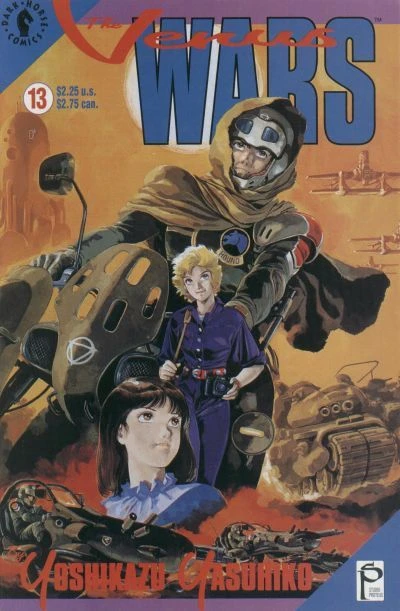 Cover of Issue #13