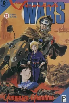 Issue #13