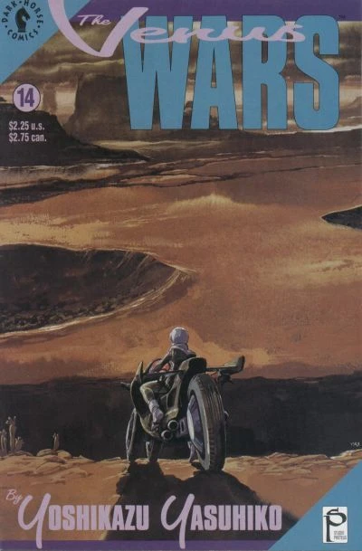 Cover of Issue #14