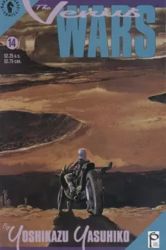 Issue #14