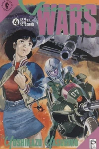 Issue #4