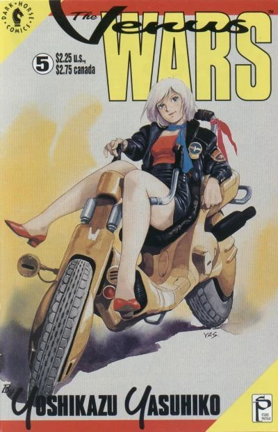 Cover of Issue #5