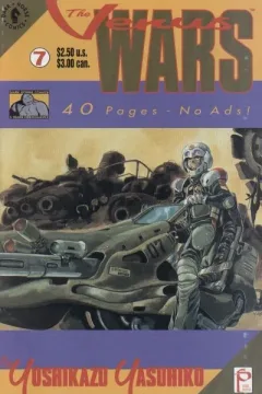 Issue #7