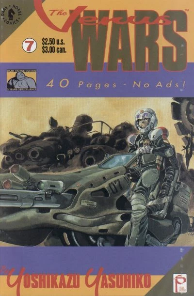 Cover of Issue #7