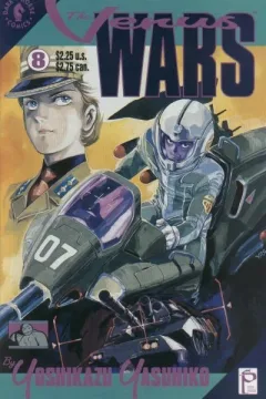 Issue #8