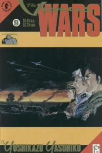 Issue #9