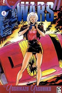 Issue #4