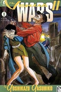 Issue #8