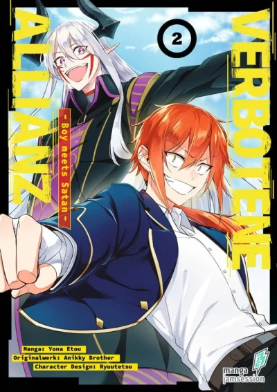 Cover of Volume #2