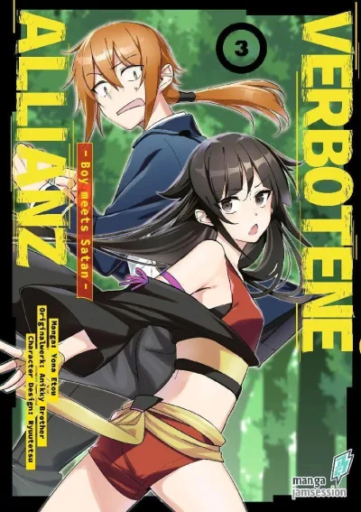 Cover of Volume #3