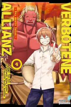 Issue #4