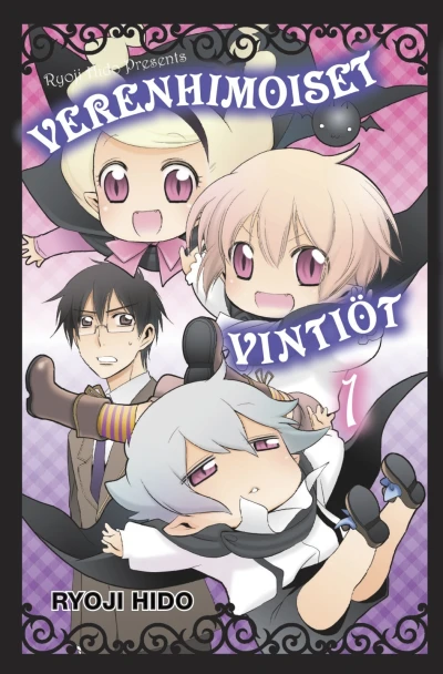 Cover of Volume #1