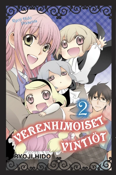 Cover of Volume #2