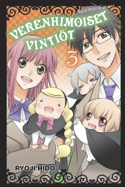Cover of Volume #3