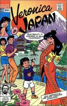 Cover of Issue #3