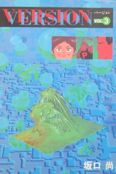 Vol. 3