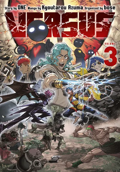 Cover of Vol. 3