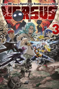 Vol. 3
