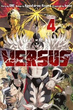 Vol. 4