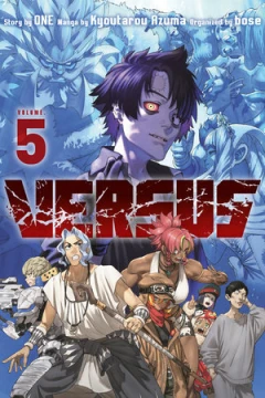 Issue #5