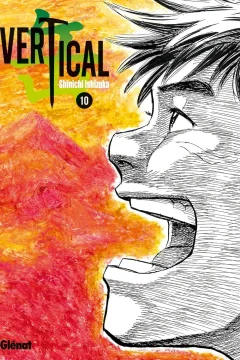 Volume #10