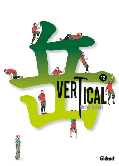 Cover of Volume #12