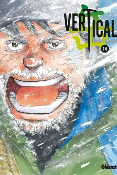 Volume #14