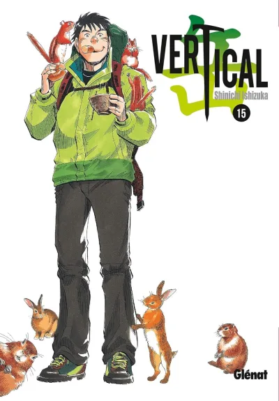 Cover of Volume #15