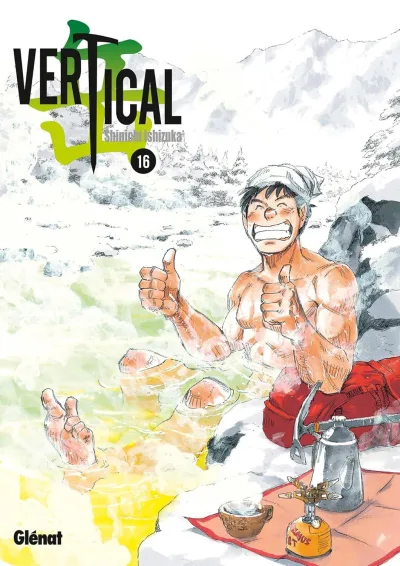 Cover of Volume #16