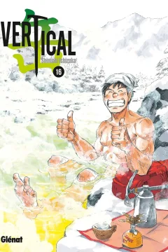 Volume #16