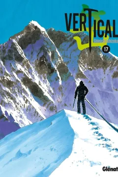 Volume #17