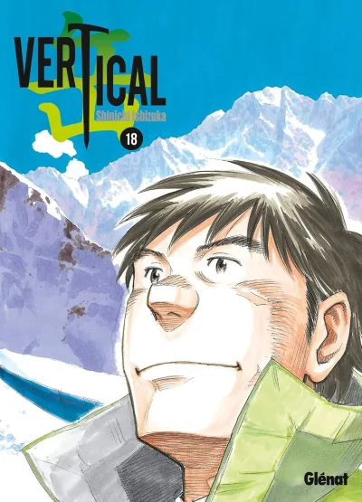 Cover of Volume #18