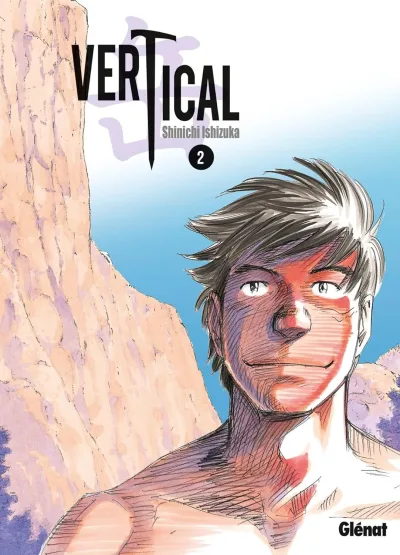 Cover of Volume #2