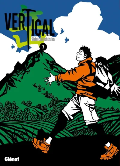 Cover of Volume #7