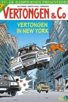 Vertongen in New York