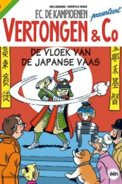 De vloek van de Japanse vaas