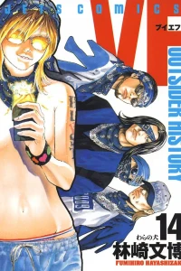Vol. 14