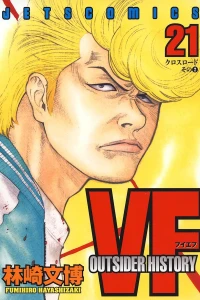 Vol. 21