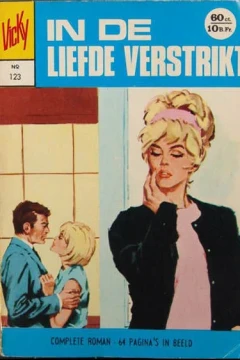 Issue #123