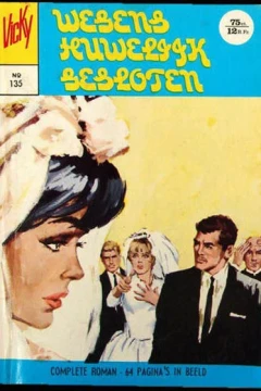 Issue #135