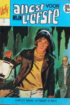 Issue #14