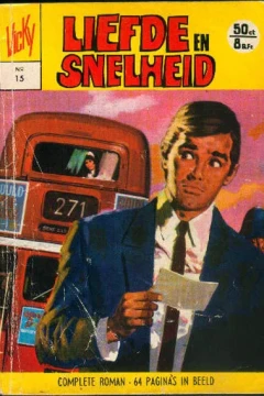 Issue #15