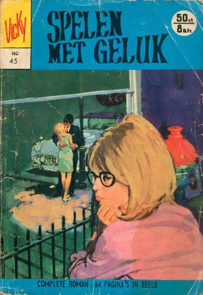 Cover of Issue #45