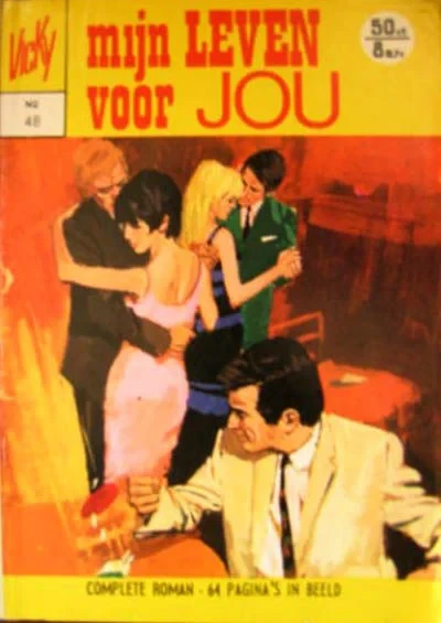 Cover of Issue #48