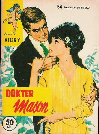 Cover of Issue #5