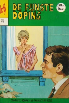 Issue #59