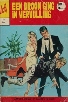 Issue #60
