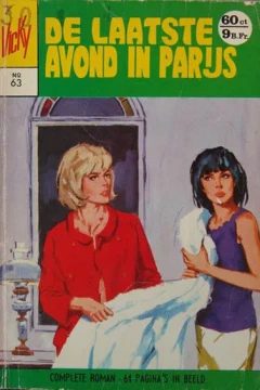 Issue #63
