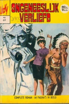 Issue #69