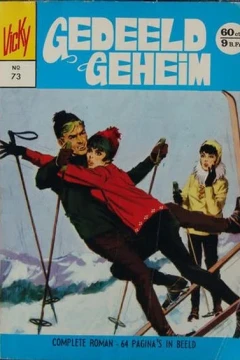 Issue #73